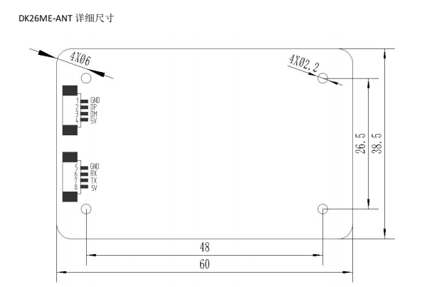 蓝月亮料免资料大全