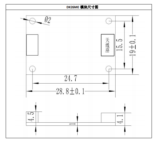 蓝月亮料免资料大全