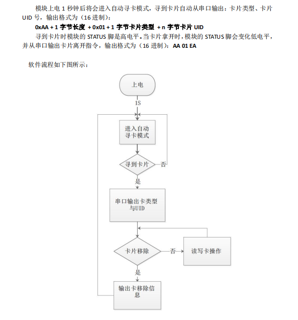 蓝月亮料免资料大全