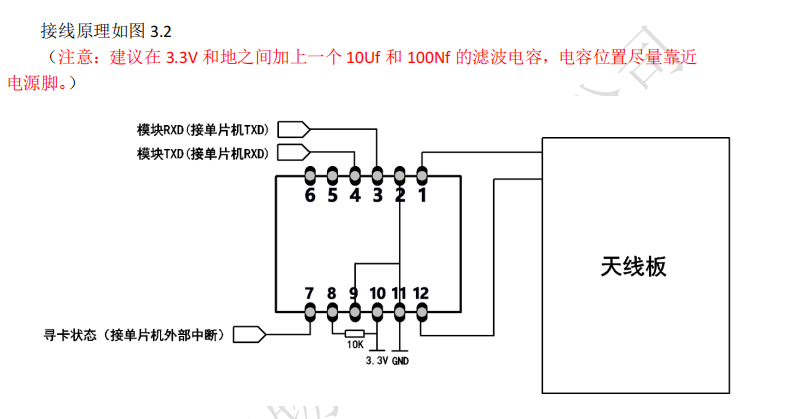 蓝月亮料免资料大全