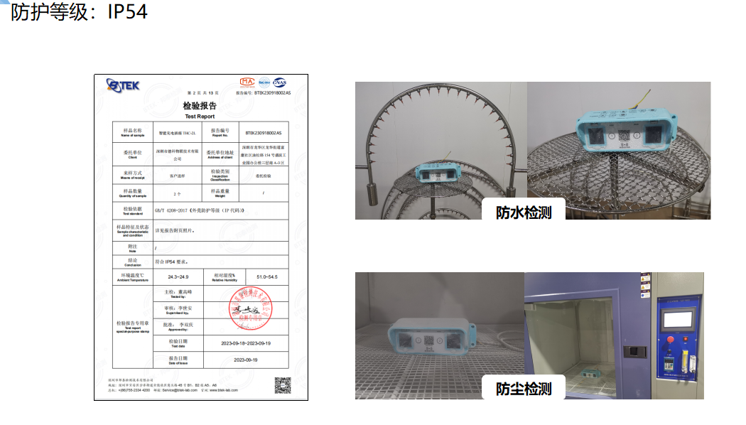 蓝月亮料免资料大全