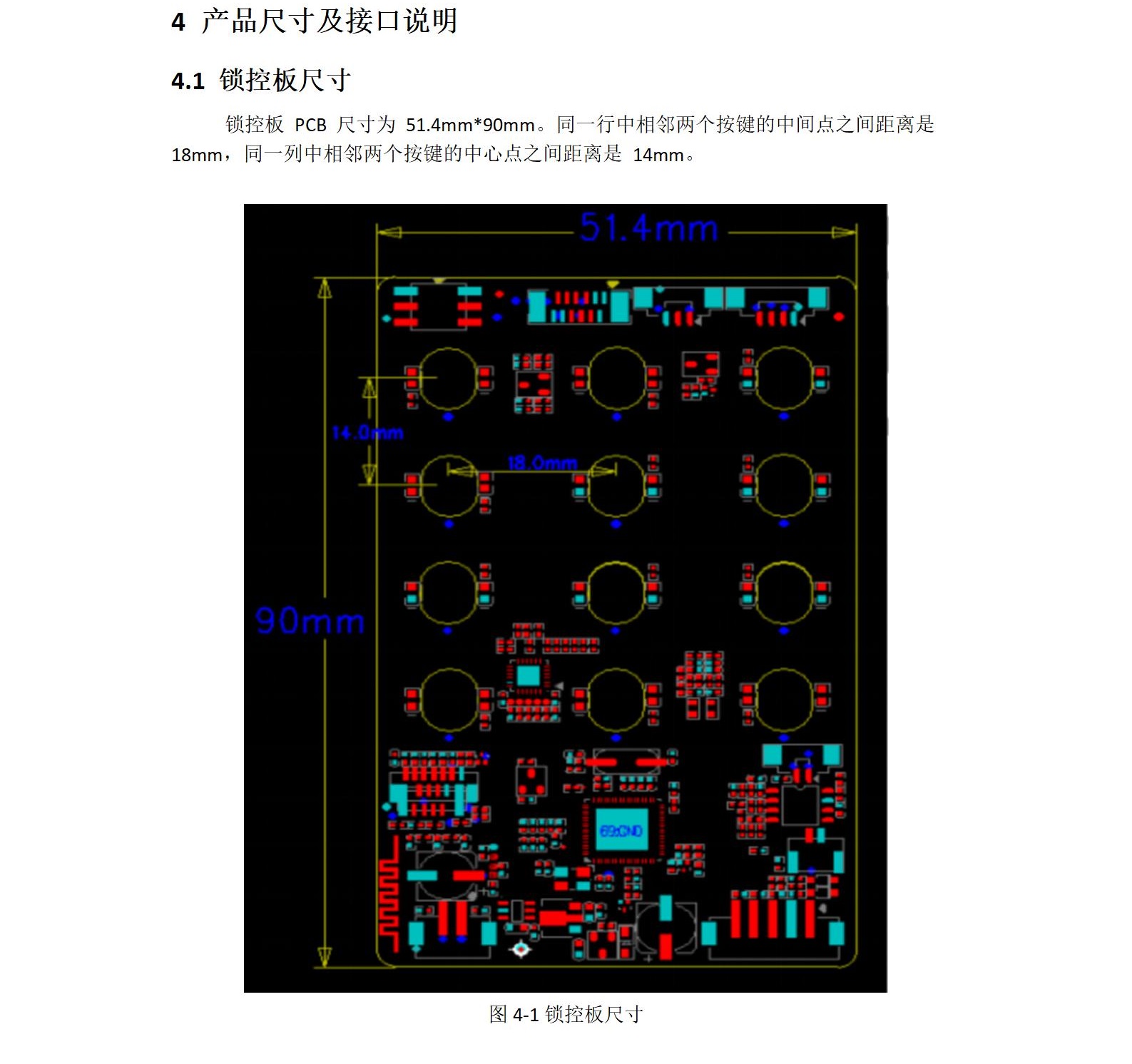 蓝月亮料免资料大全